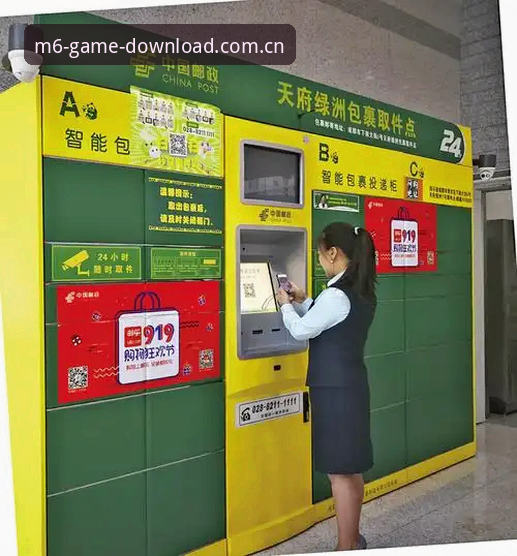 米乐M6正版链接使用指南：突破传统观赛体验的创新之路
